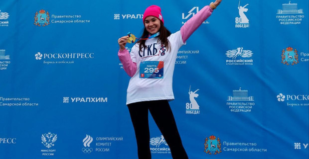 Вчера в рамках проведения XIII Международного спортивного форума "Россия - спортивная держава" в Самаре состоялся массовый забег "Чистый спорт". 