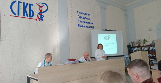 Сегодня в ГБУЗ СО «СГКБ № 8» представитель Управления социальной поддержки населения по Кировскому району рассказал о доступных мерах поддержки для граждан