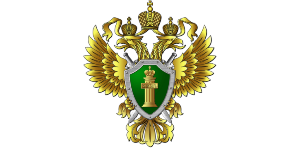 Прокуратура Кировского района г. Самары провела проверку соблюдения трудового законодательства