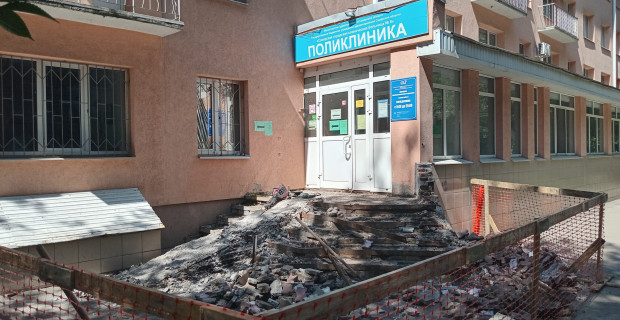 Уважаемые пациенты, просим обратить внимание!