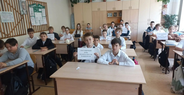 Забота о здоровье начнется со школы: лекция для пятиклассников лицея №124