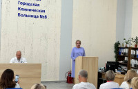 Сегодня в "СГКБ №8" было организовано мероприятие для сотрудников, посвященное повышению финансовой грамотности. 