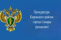 С 1 января 2026 года вступает в силу закон о социальных гарантиях женщинам, удостоенным звания «Мать-героиня». 