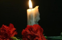 25 февраля 2026 года ушла из жизни Вершинина Евгения Вячеславовна