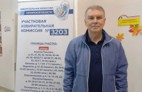 18–21 сентября 2026 года проходят выборы в Государственную думу. и Самарскую губернскую думу.