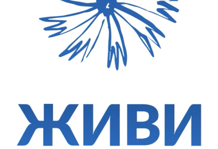 На базе ГКБ № 8 пройдёт выездная эндоскопическая школа благотворительного фонда "Живи сейчас"