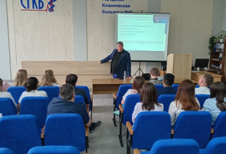 Сегодня в ГБУЗ СО "СГКБ №8" прошла лекция для сотрудников на тему: «Новые горизонты в терапии Хронической Сердечной Недостаточности».