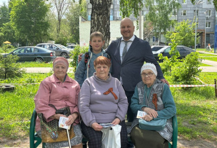 Акция «Песни Победы» 