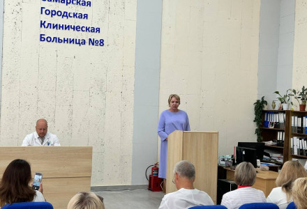Сегодня в "СГКБ №8" было организовано мероприятие для сотрудников, посвященное повышению финансовой грамотности.