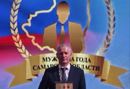 Сегодня, в преддверии Дня защитника Отечества состоялся заключительный этап областной акции "Мужчина Самарской области 2025 года".