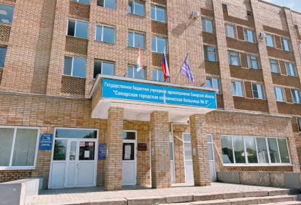 Приглашаем на торжественное мероприятие ко Дню медработника ГБУЗ СО "СГКБ № 8"