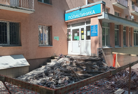 Уважаемые пациенты, просим обратить внимание!