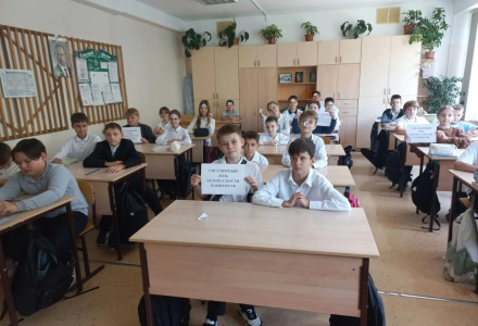 Забота о здоровье начнется со школы: лекция для пятиклассников лицея №124