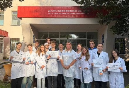 К Всемирному дню безопасности пациентов: встреча со студентами СамГМУ в нашей больнице