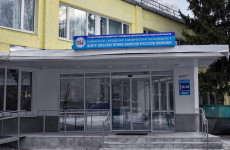 ЦАОП