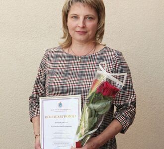 Руднева Татьяна Григорьевна